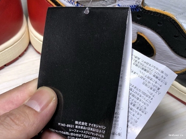 BV1300-106 Jordan Nrg  'Union' Air Retro Hi 1 Un 0228